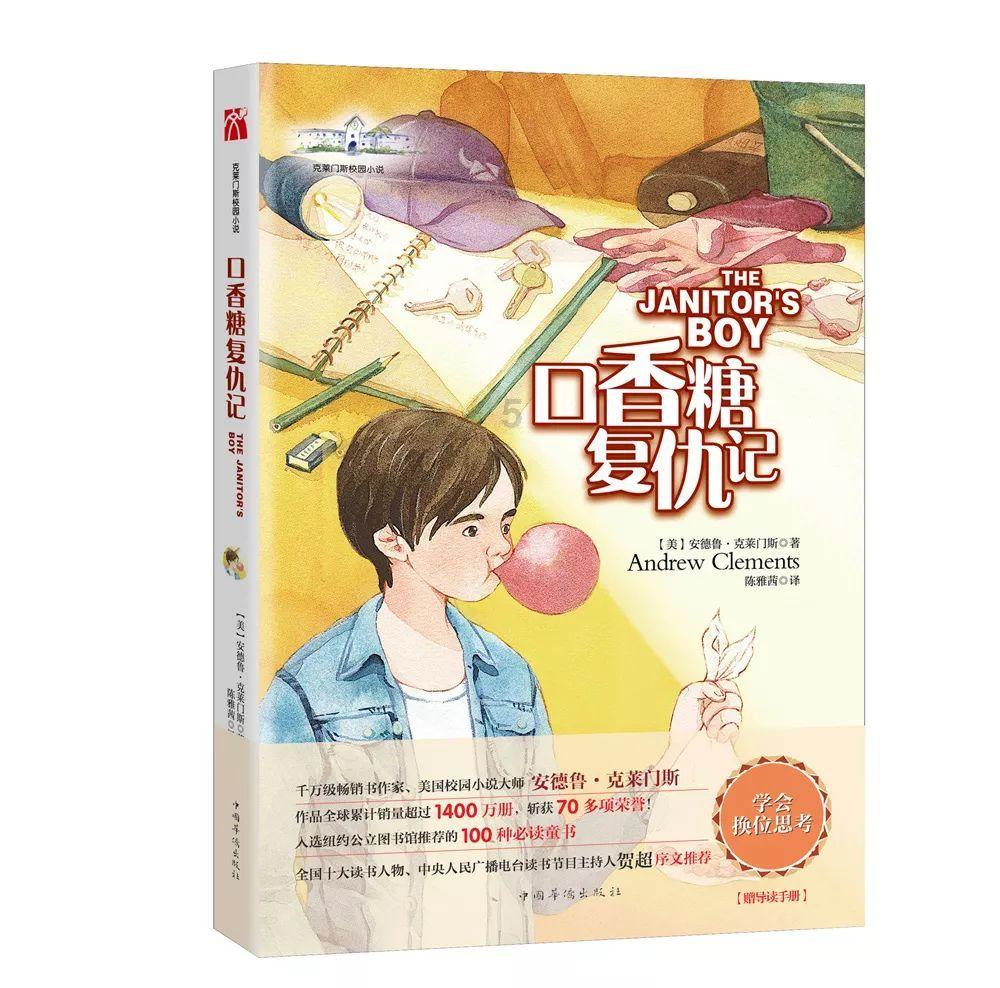 票房破15亿,只是个开始!刘德华张艺谋彭昱畅要掀起一波新高潮