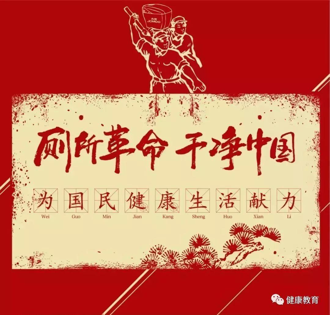 特技摩托聚变