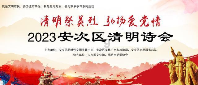 家庭意外