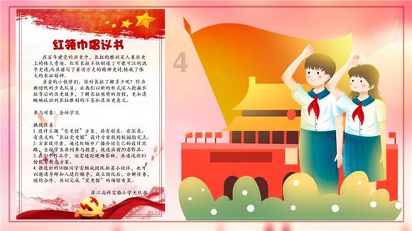 豪华水疗中心