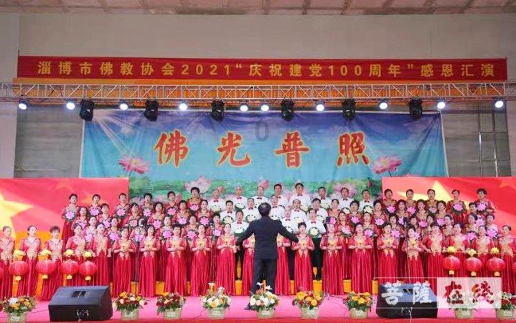 千百lu学日语培训中心怎么样游戏画面
