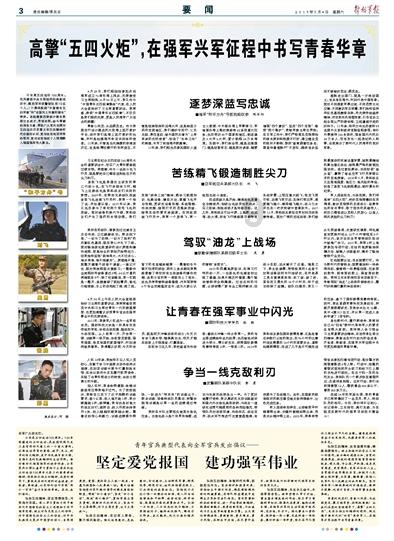 涉密人员如何分类确定？